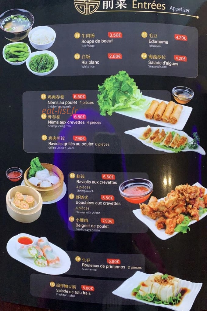 Ramen Pantin — carte page 2