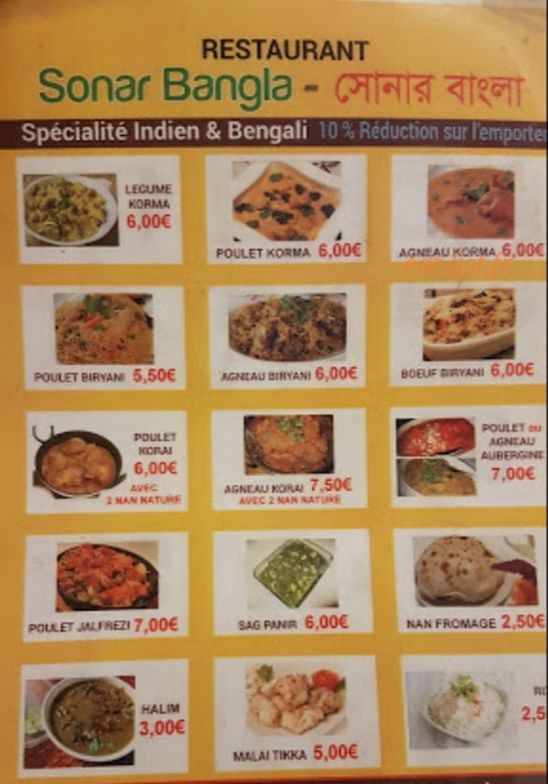 Sonar Bangla — carte page 1