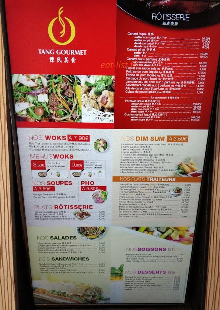 Tang Gourmet — carte page 1