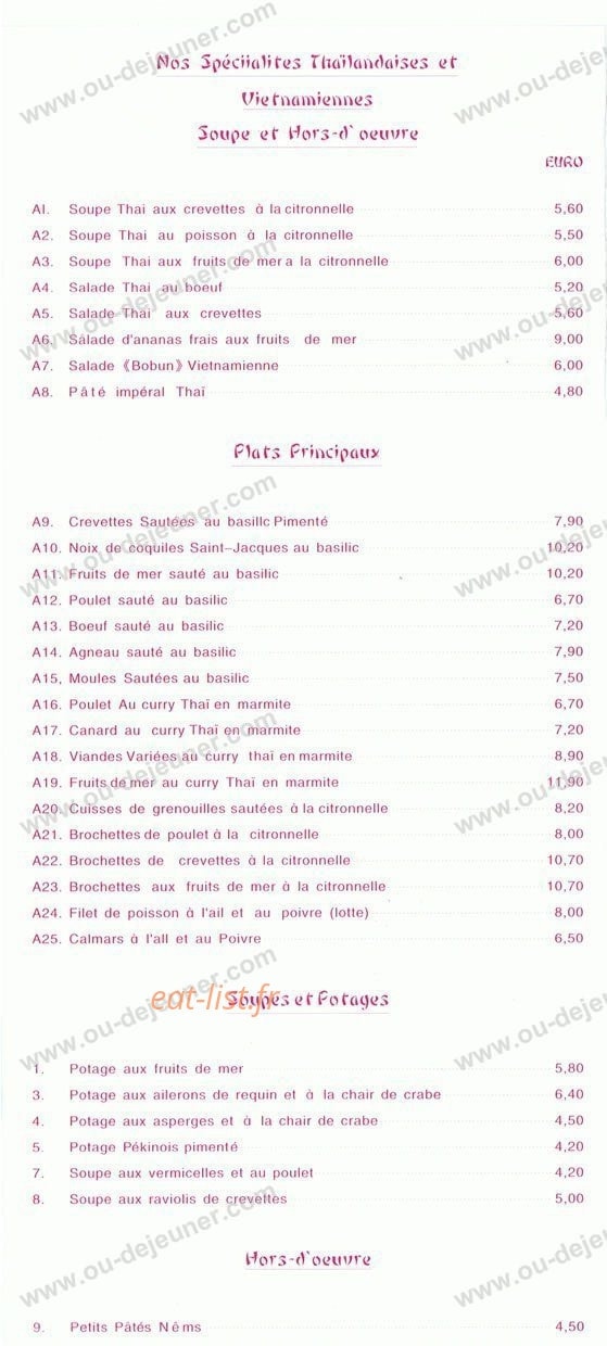 Jardin d'Asie — carte page 3