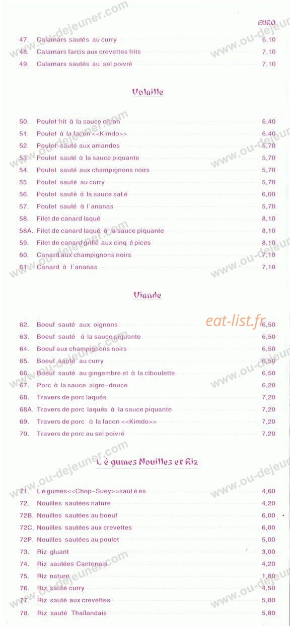 Jardin d'Asie — carte page 5