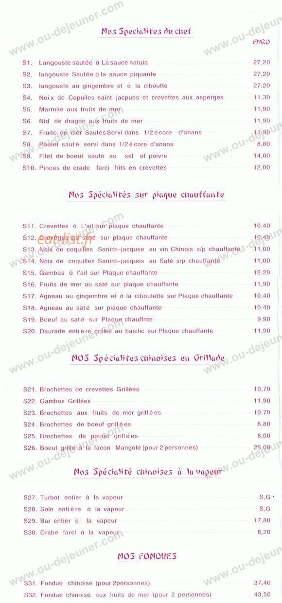 Jardin d'Asie — carte page 2