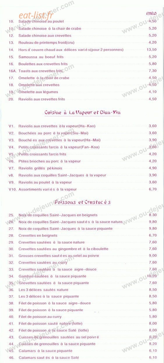 Jardin d'Asie — carte page 4