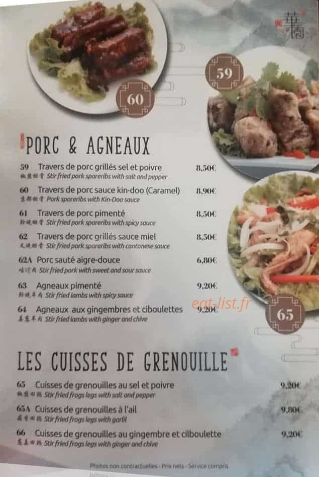 La Grande muraille de Pékin — carte page 12