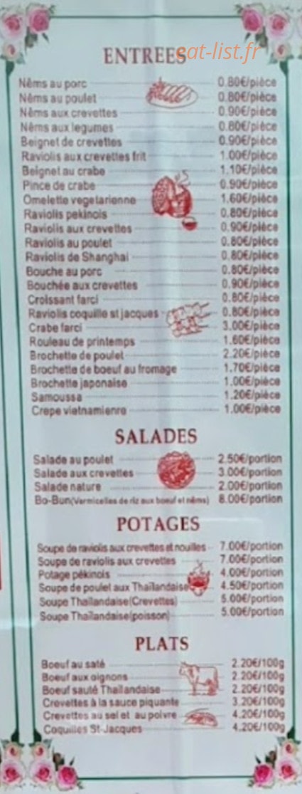 Les Délices de Cathay — carte page 2