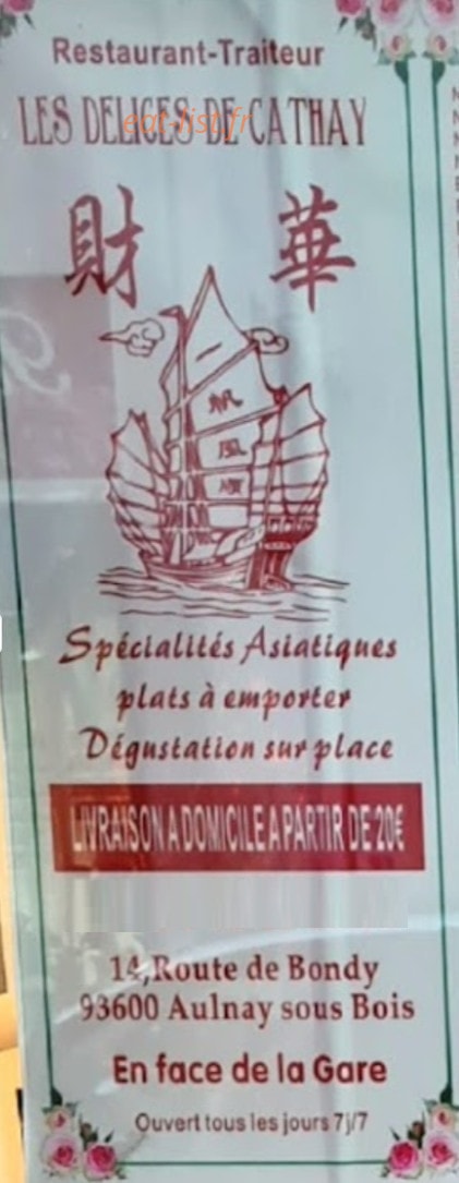 Les Délices de Cathay — carte page 1