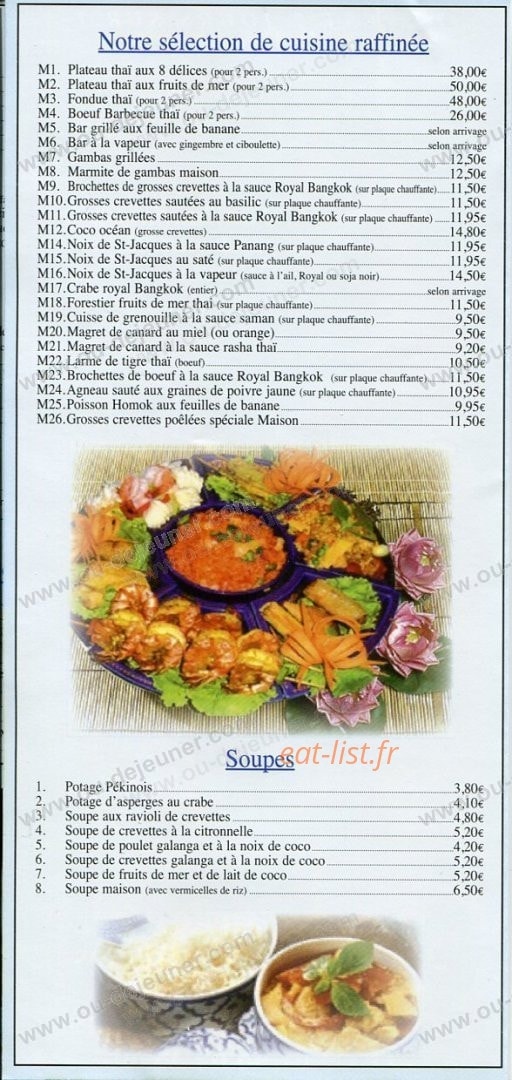 Royal Bangkok — carte page 2
