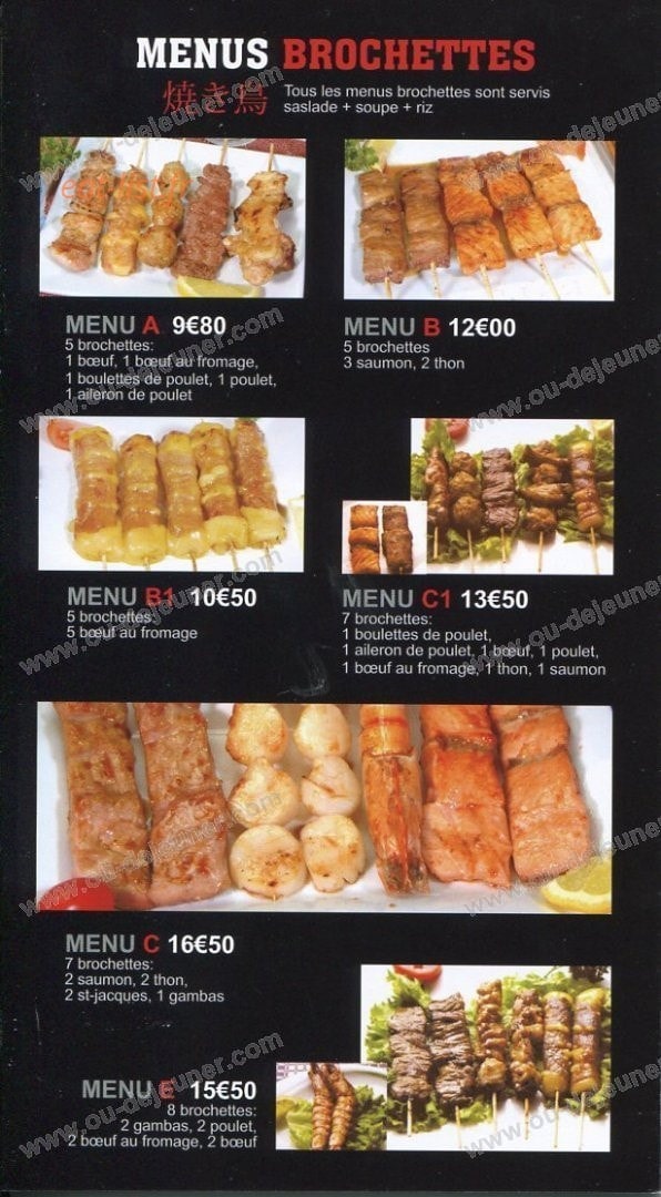 Sushi Kyo — carte page 7