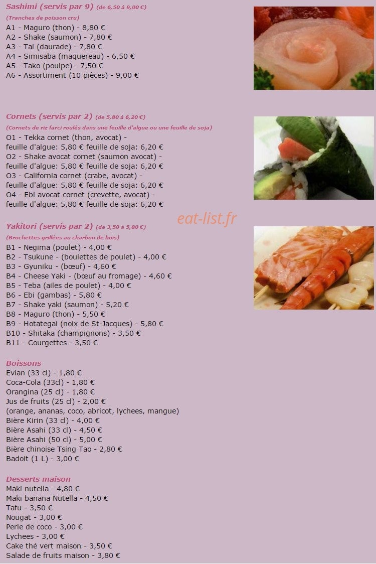 Yaxingge — carte page 3