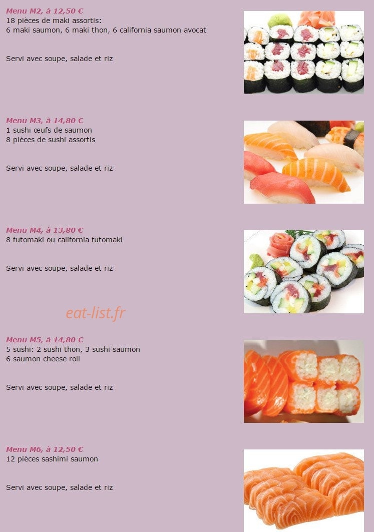 Yaxingge — carte page 8