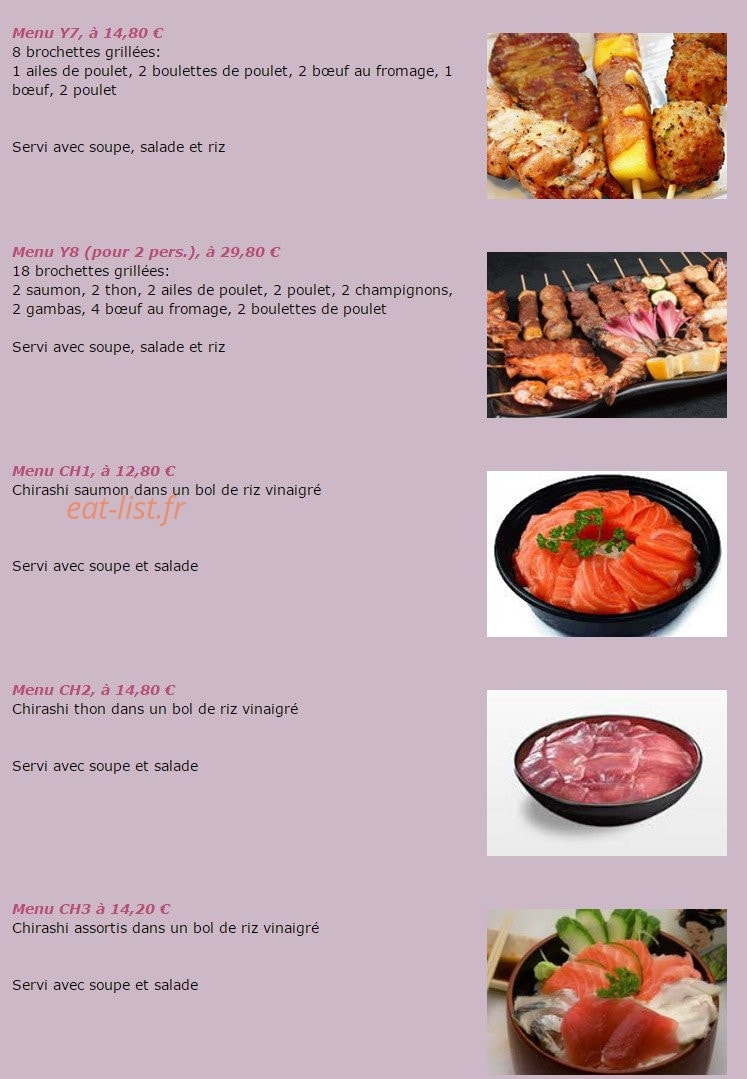 Yaxingge — carte page 6