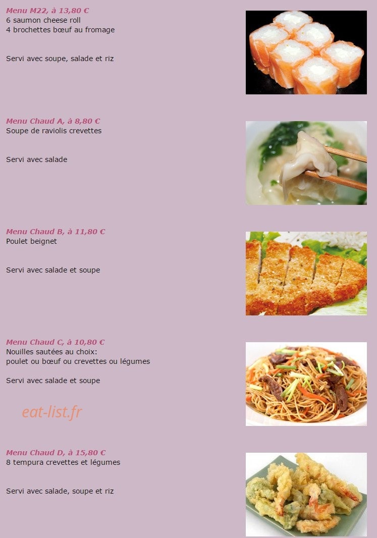 Yaxingge — carte page 12