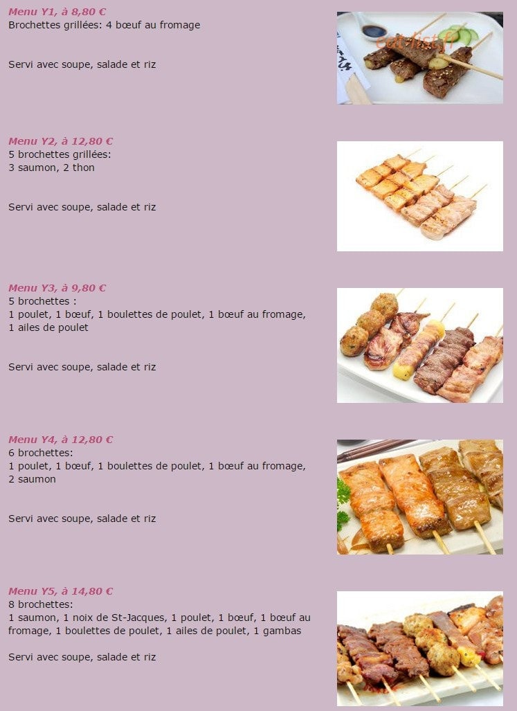 Yaxingge — carte page 5