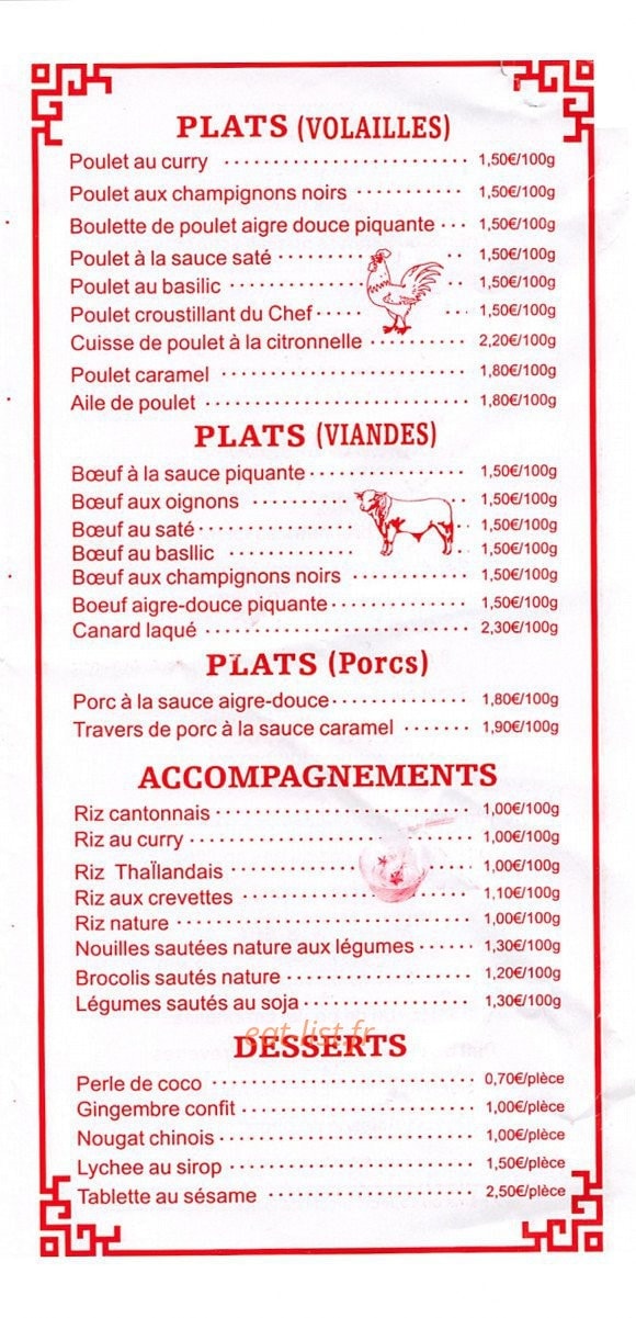 Aux saveurs de chine — carte page 3