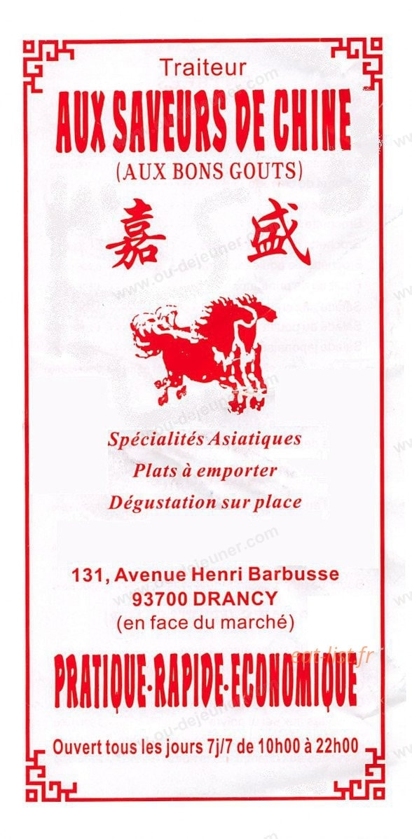 Aux saveurs de chine — carte page 1
