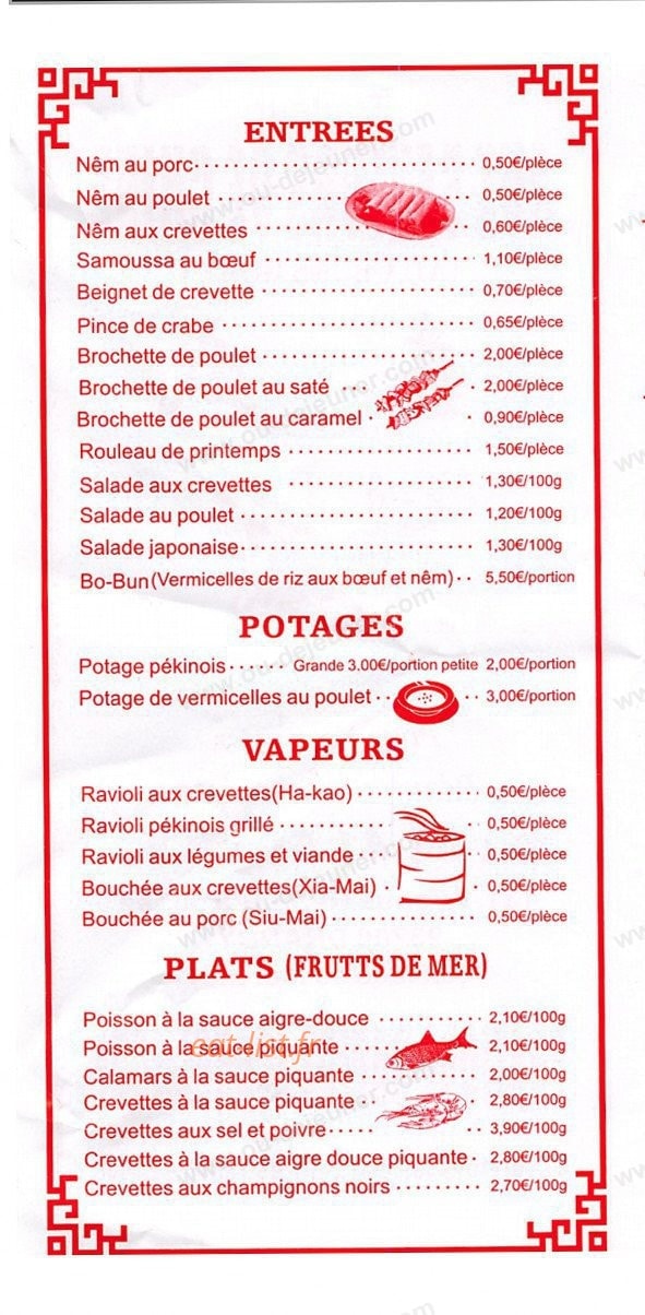 Aux saveurs de chine — carte page 2