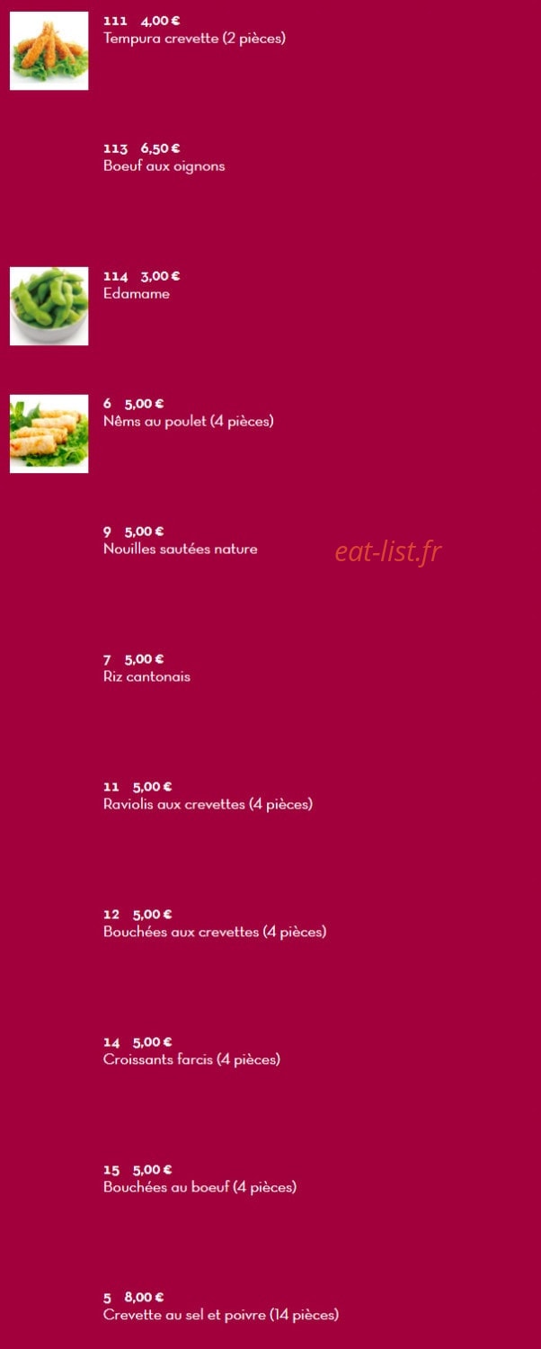 Ayama — carte page 2