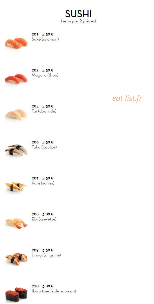 Ayama — carte page 3
