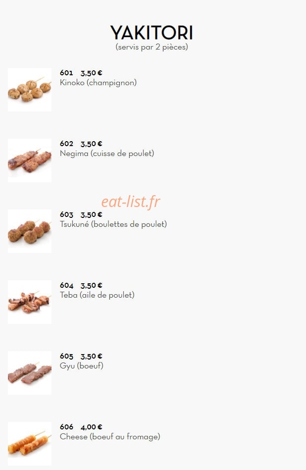 Ayama — carte page 8
