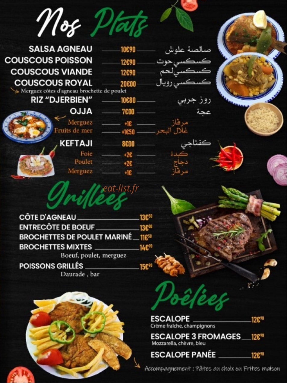 La Cucina Di Mekki — carte page 3