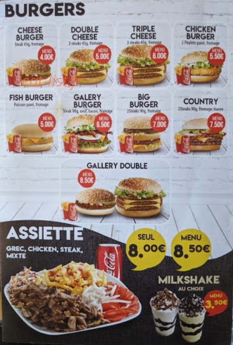 Food Gallery — carte page 4