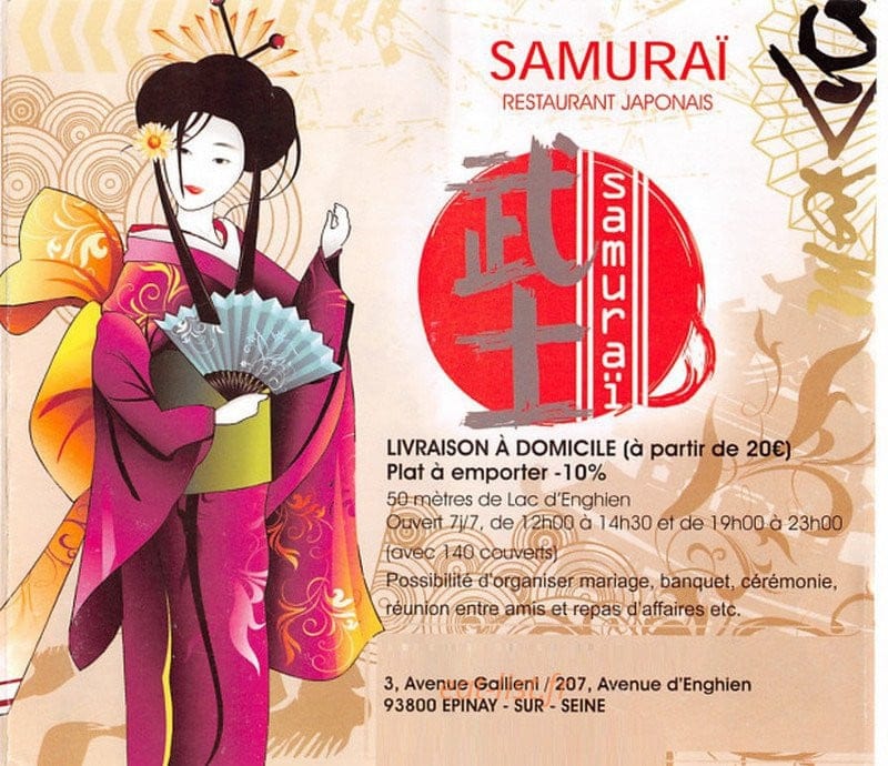 Samurai — carte page 1