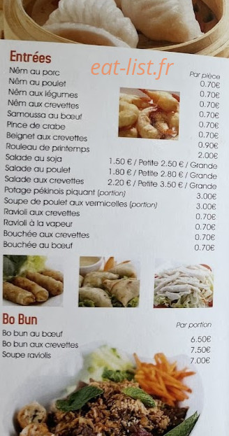 Xingyue — carte page 2