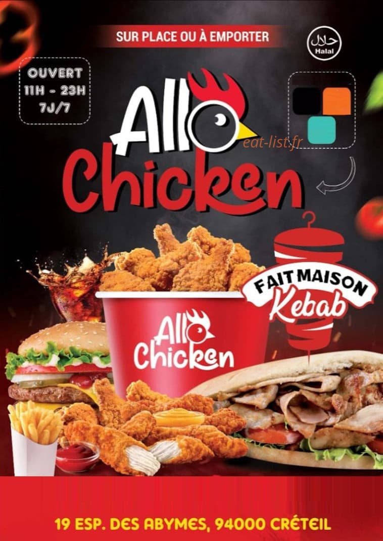 Allo Chicken — carte page 1
