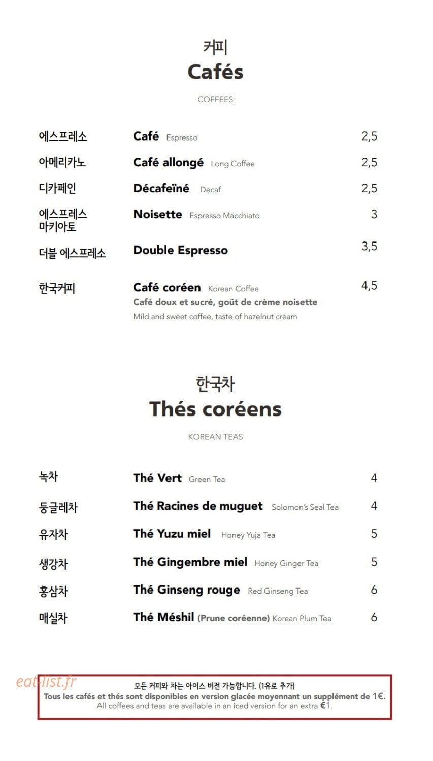 Babeco — carte page 20