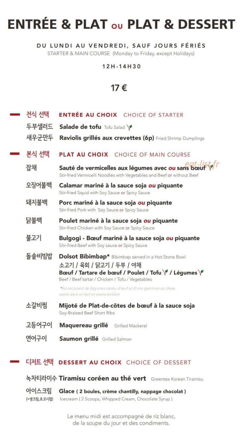Babeco — carte page 7