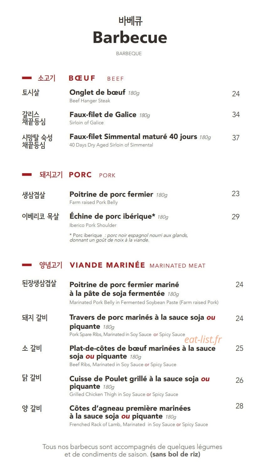 Babeco — carte page 3