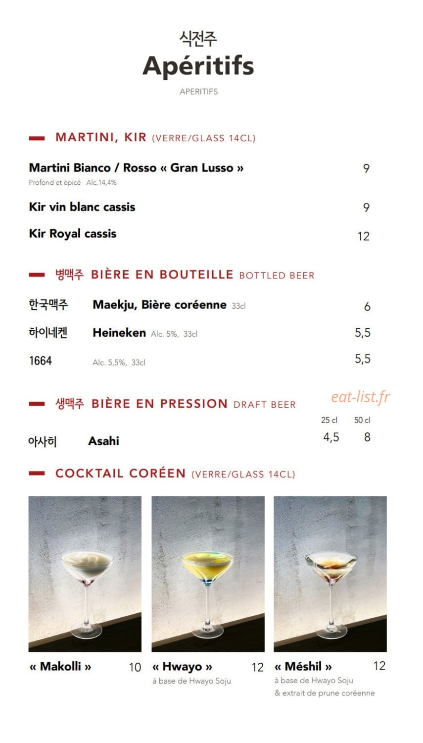 Babeco — carte page 14