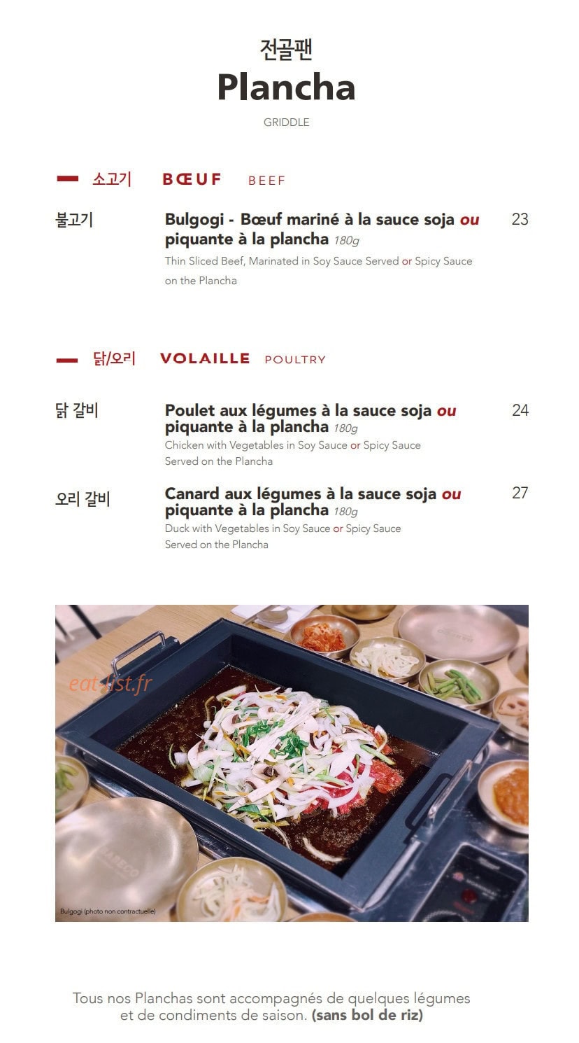 Babeco — carte page 4
