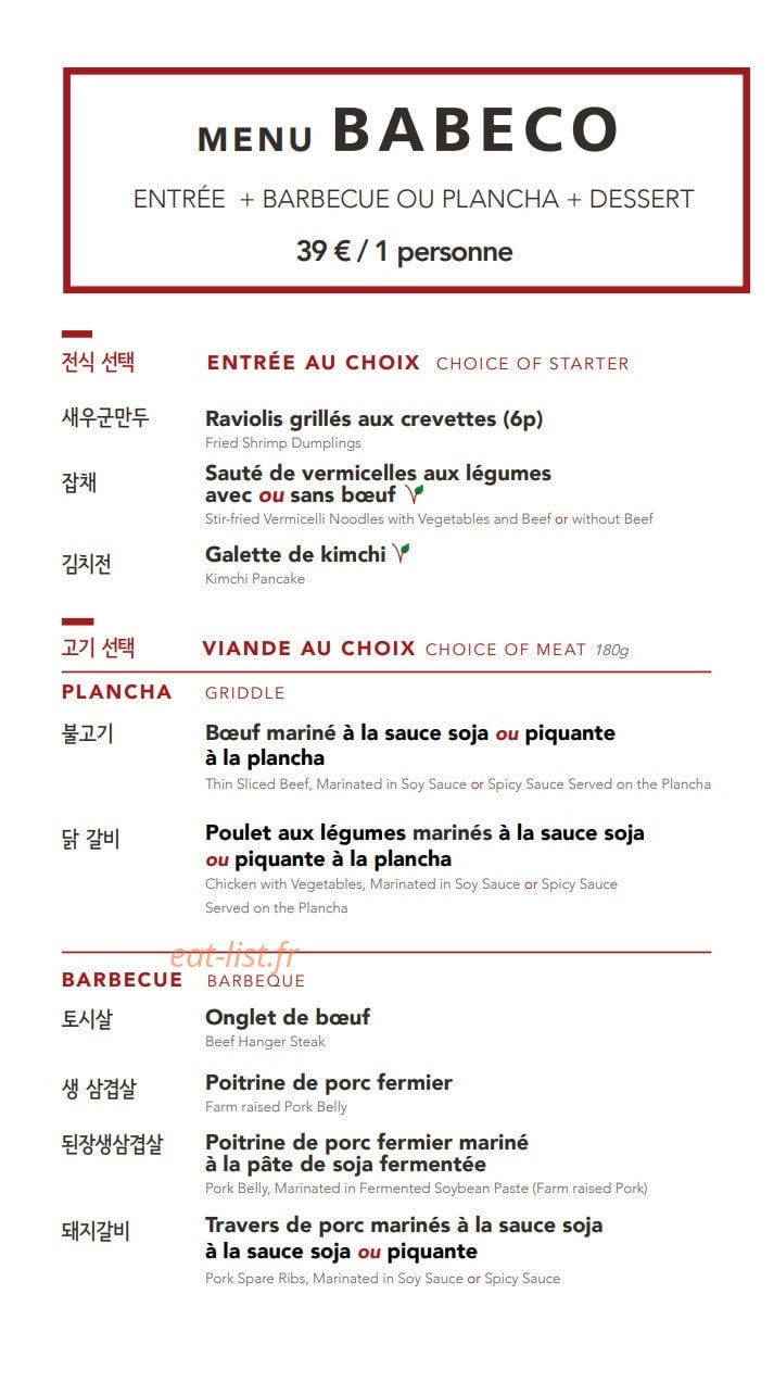 Babeco — carte page 9