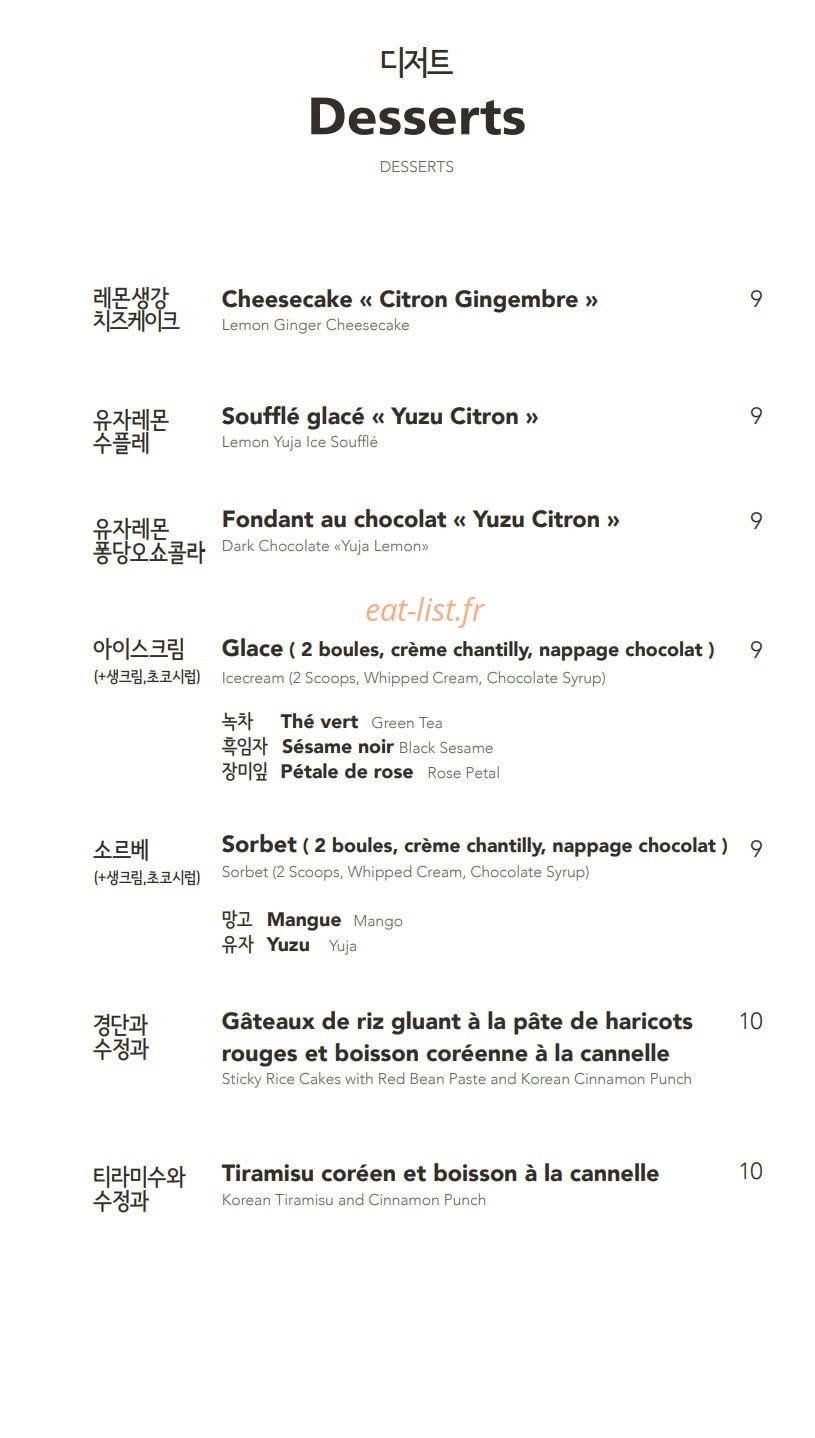 Babeco — carte page 6