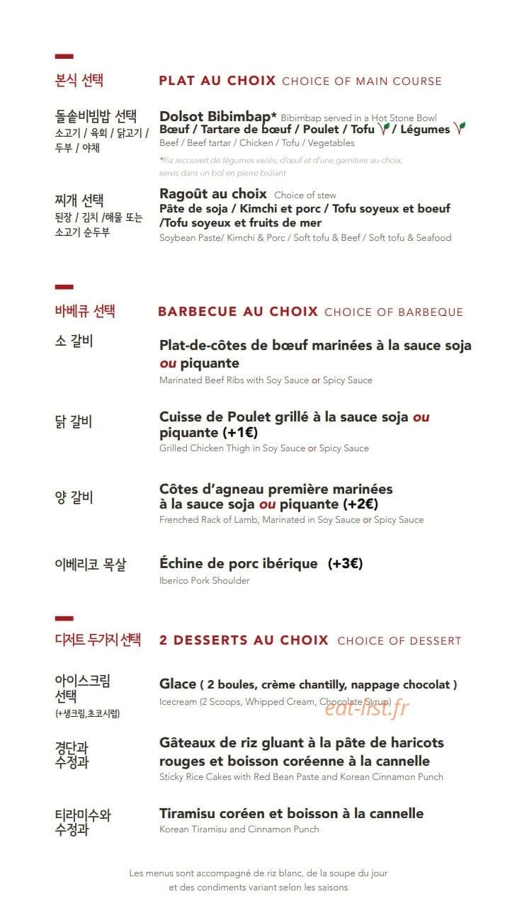 Babeco — carte page 12