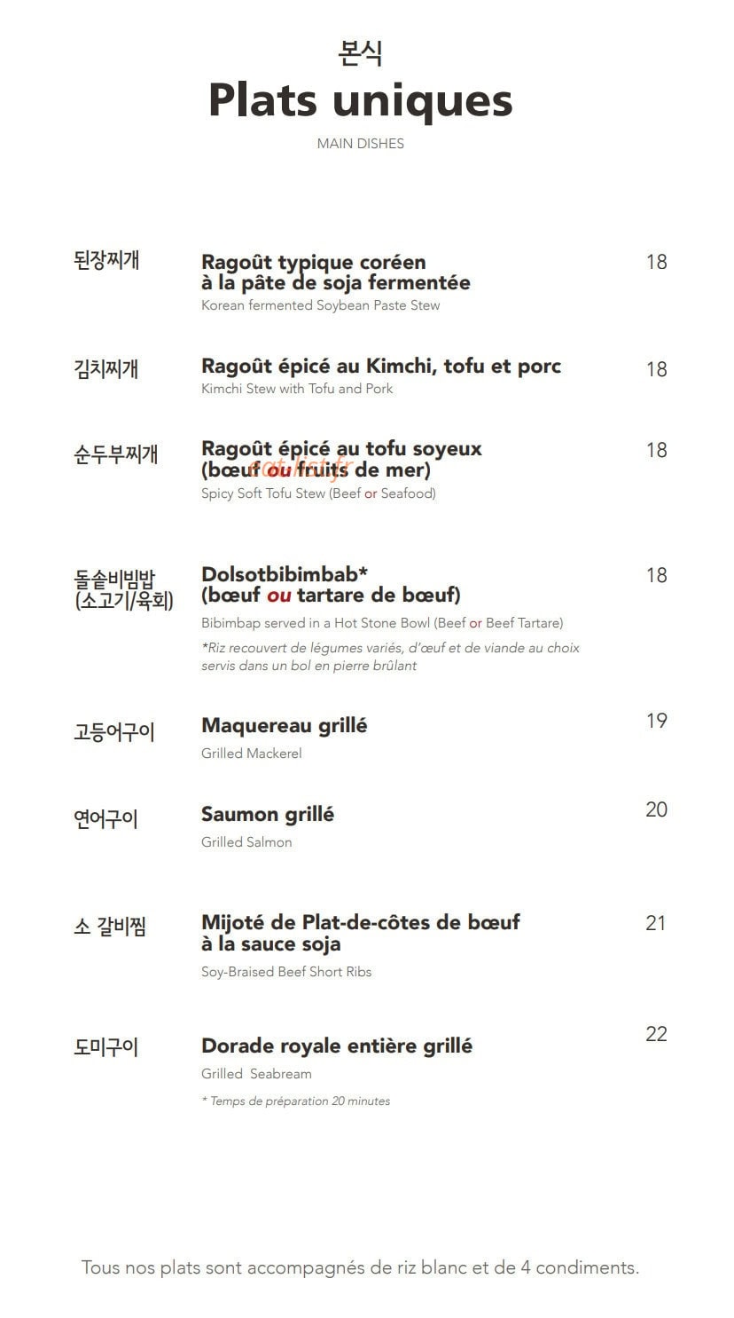 Babeco — carte page 2
