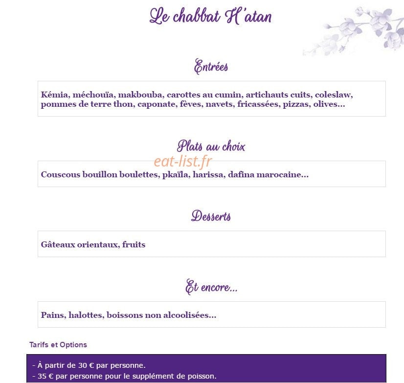 Les Jasmins de Tunis — carte page 4