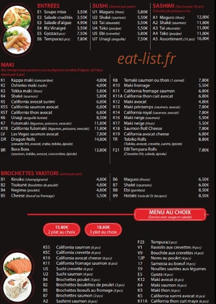 New Imperial — carte page 2