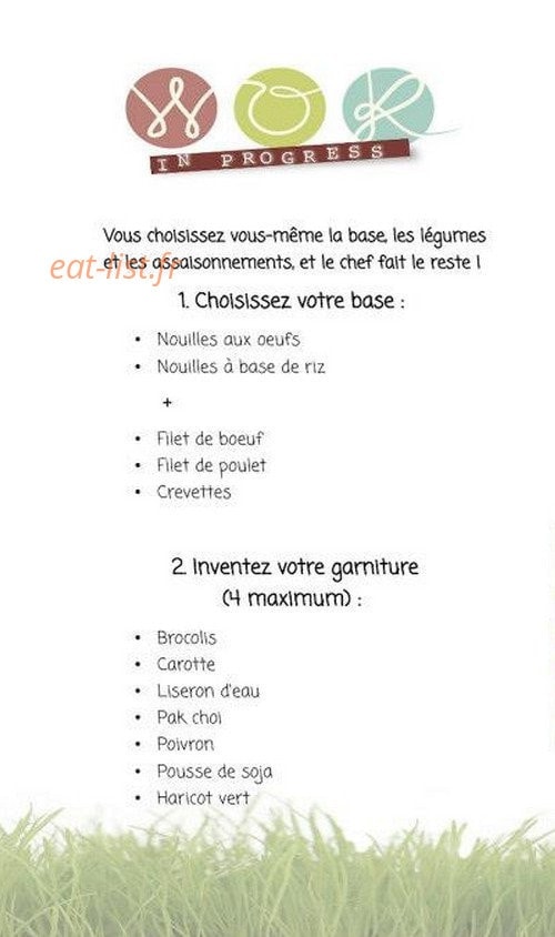 Wok in Progress — carte page 3