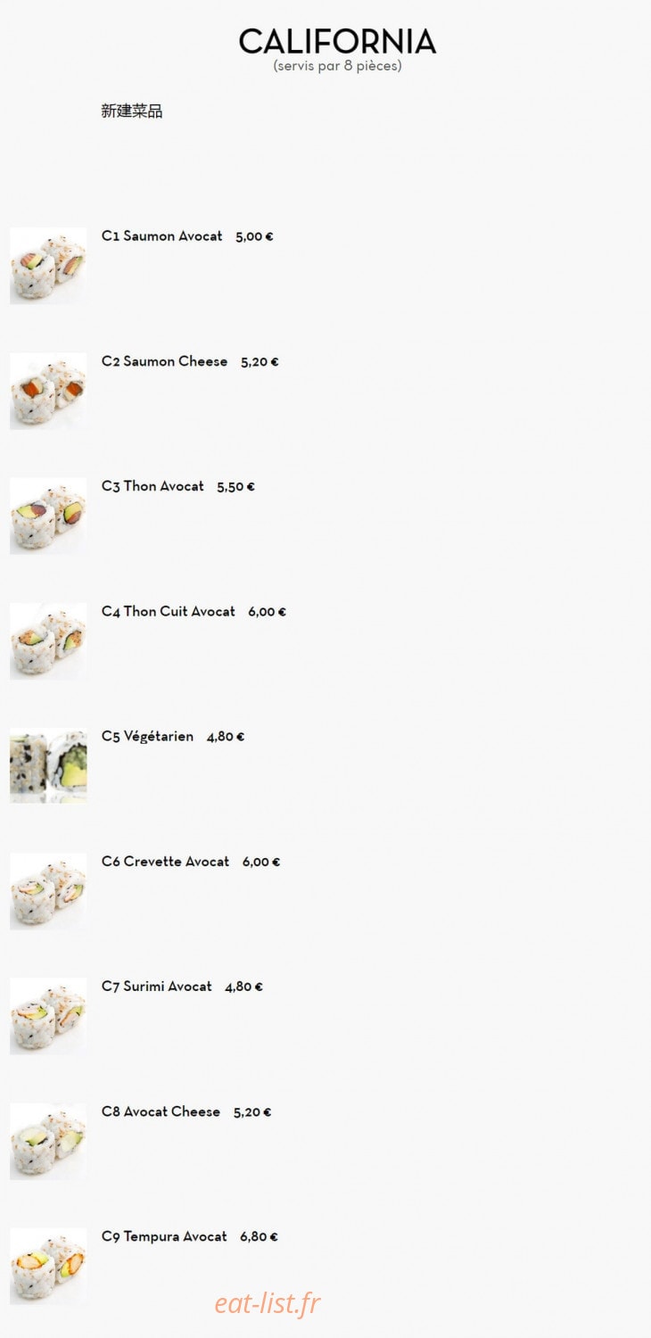 Wok Panda — carte page 10