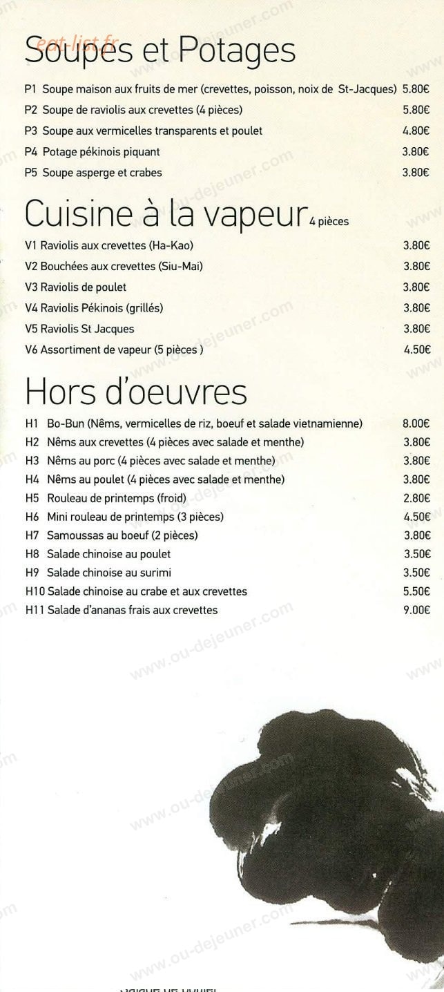 Carte et menu de Au Comptoir d'Asie à Saint Maur des Fosses — Les soupes, hors d'oeuvre et cuisine à vapeurs