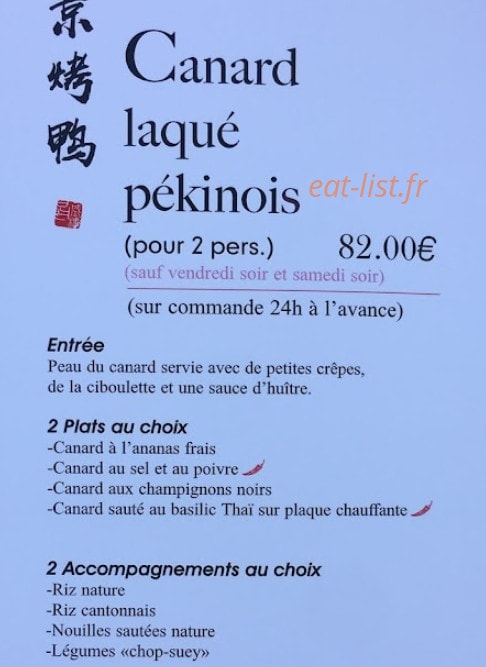 Chang — carte page 14
