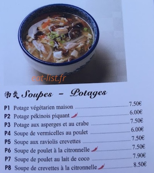 Chang — carte page 4