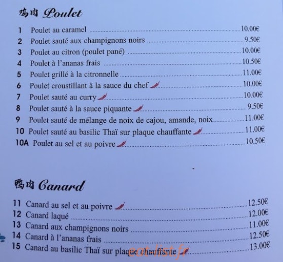 Chang — carte page 11