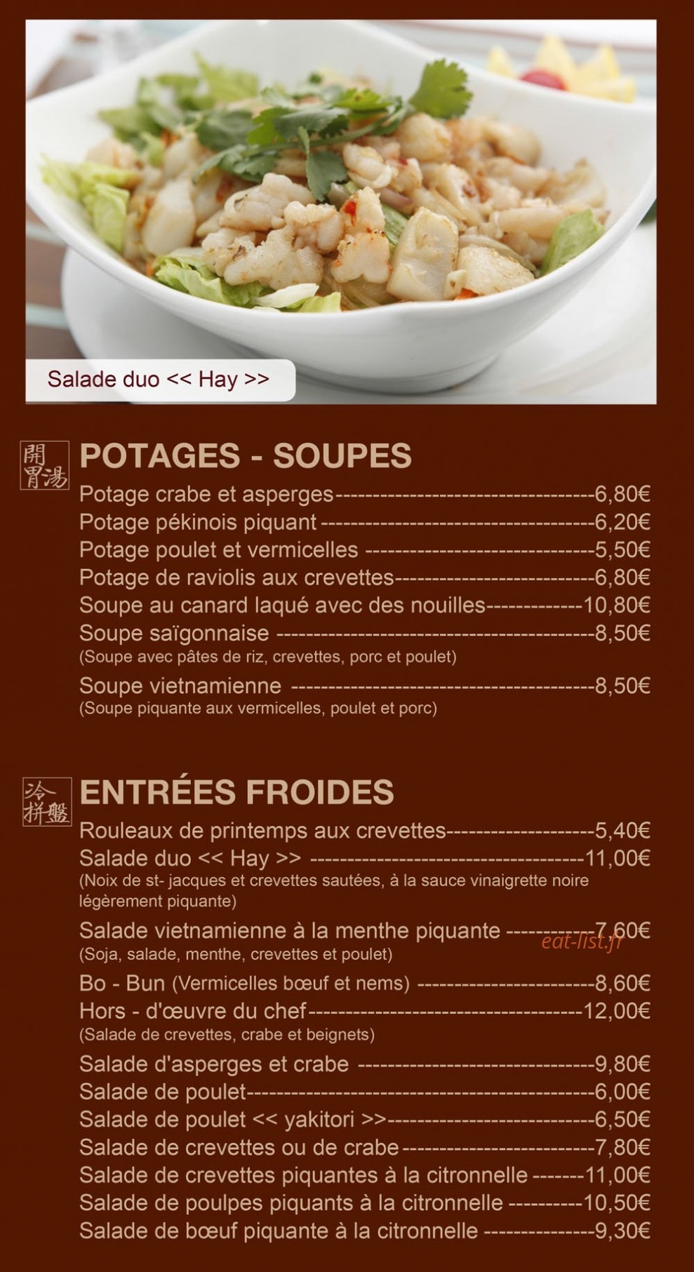 La Villa Céleste — carte page 9
