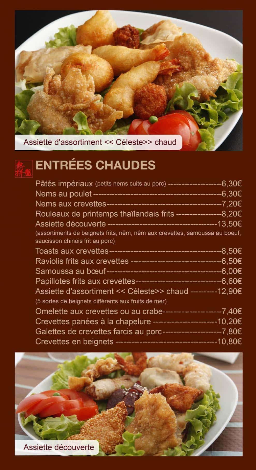 La Villa Céleste — carte page 10