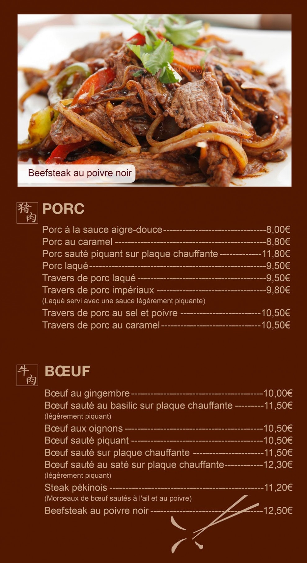 La Villa Céleste — carte page 17