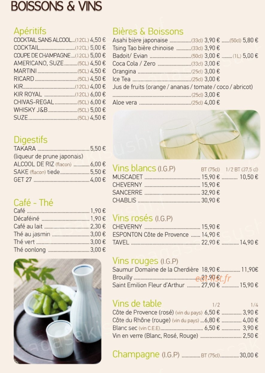 Carte et menu de Tomokazu à Saint Maur des Fosses — Les apéritifs, digestifs,...