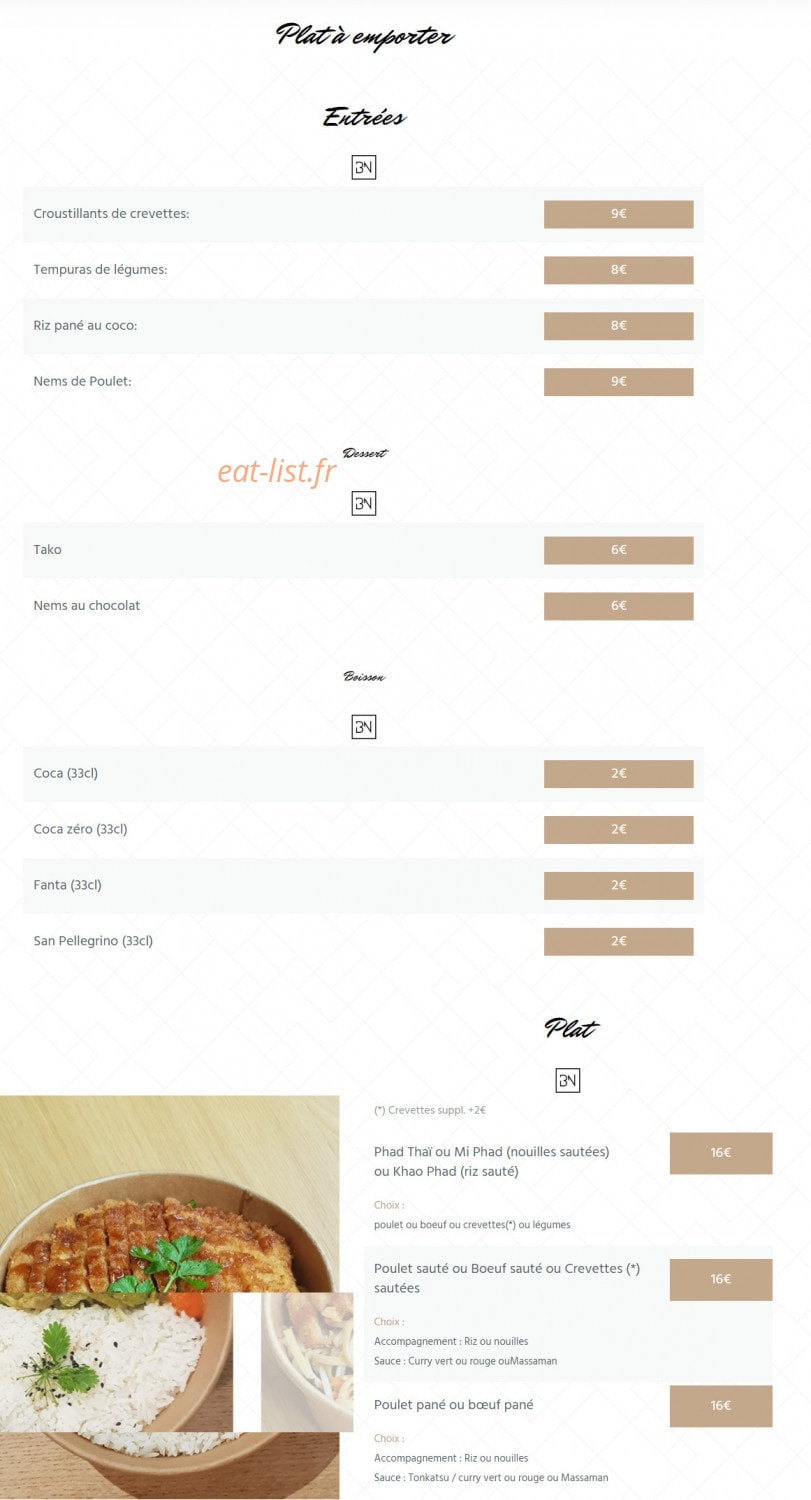 Baan Nat — carte page 1